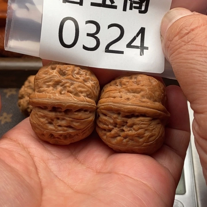 文玩核桃吊坠元宝全品38