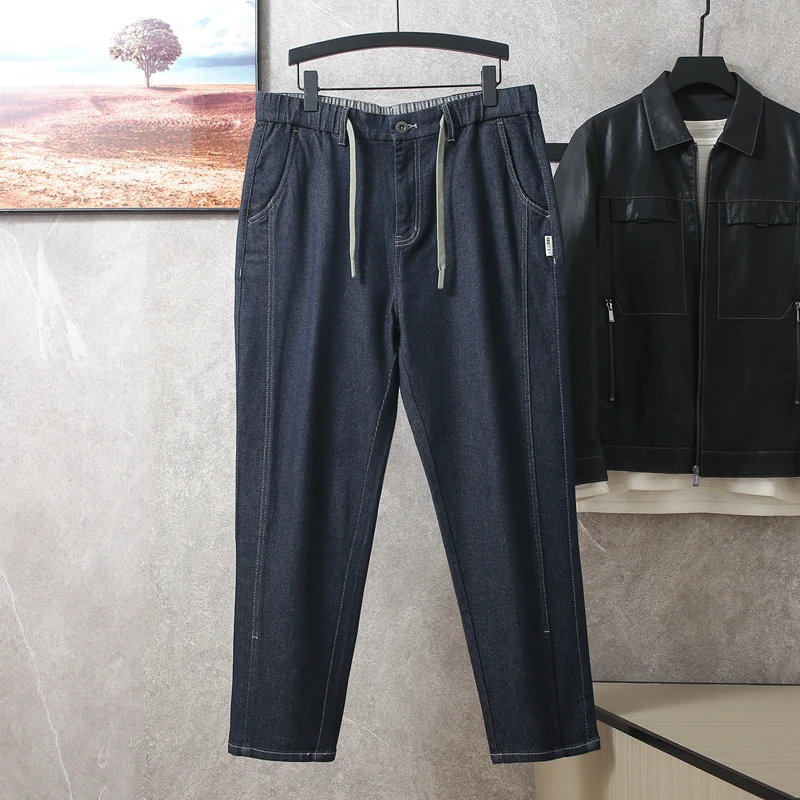 随心洗不褪色一线品牌撤柜H系牛仔裤男款秋季百搭时尚九分裤子