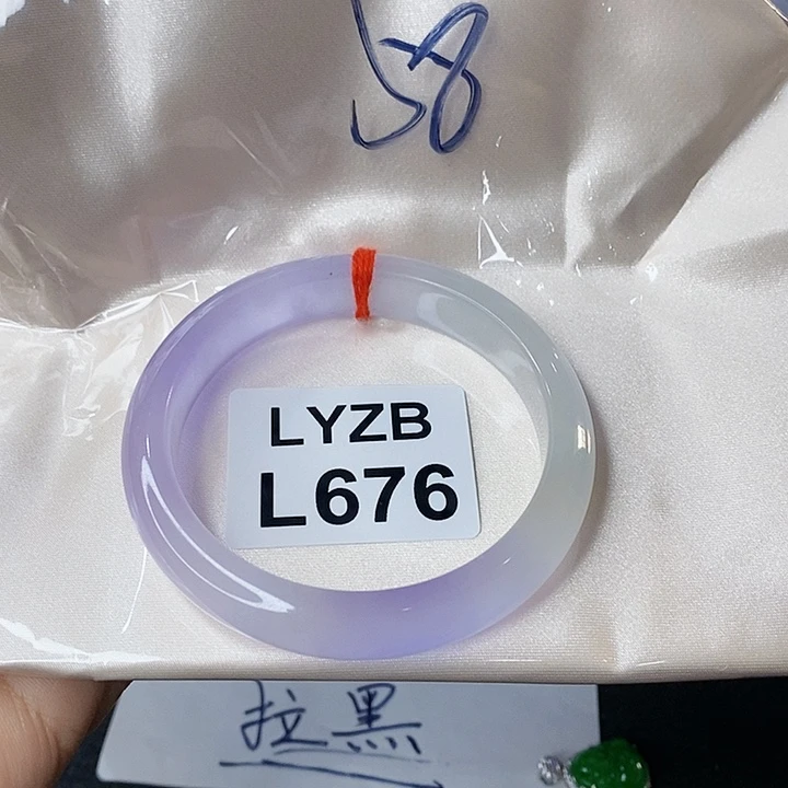 一图一物图片为准世****好