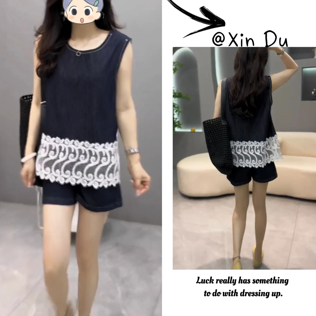 2025夏季新款时尚显瘦气质女士网红洋气两件套百搭款D21652