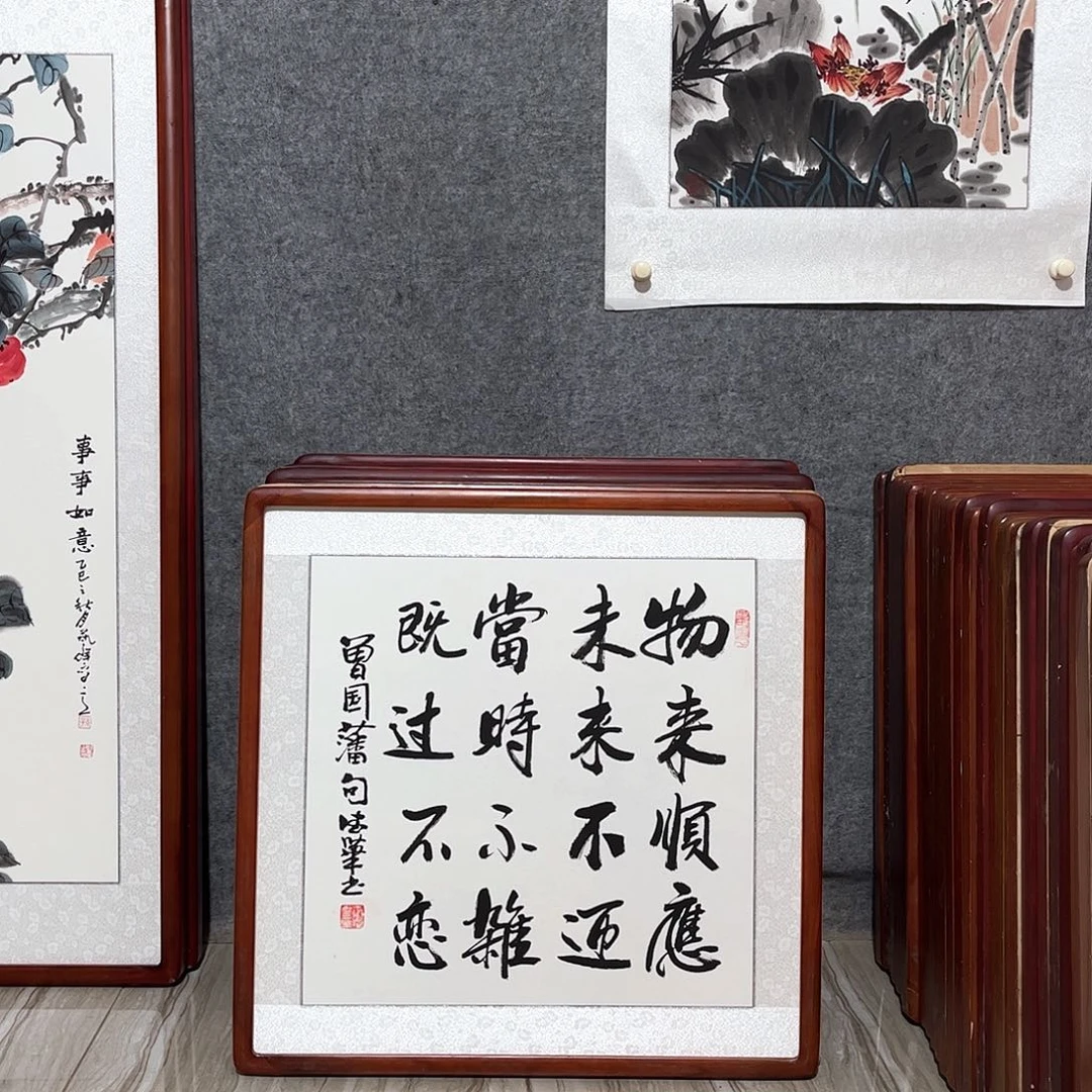 国画书画作品带框63×63