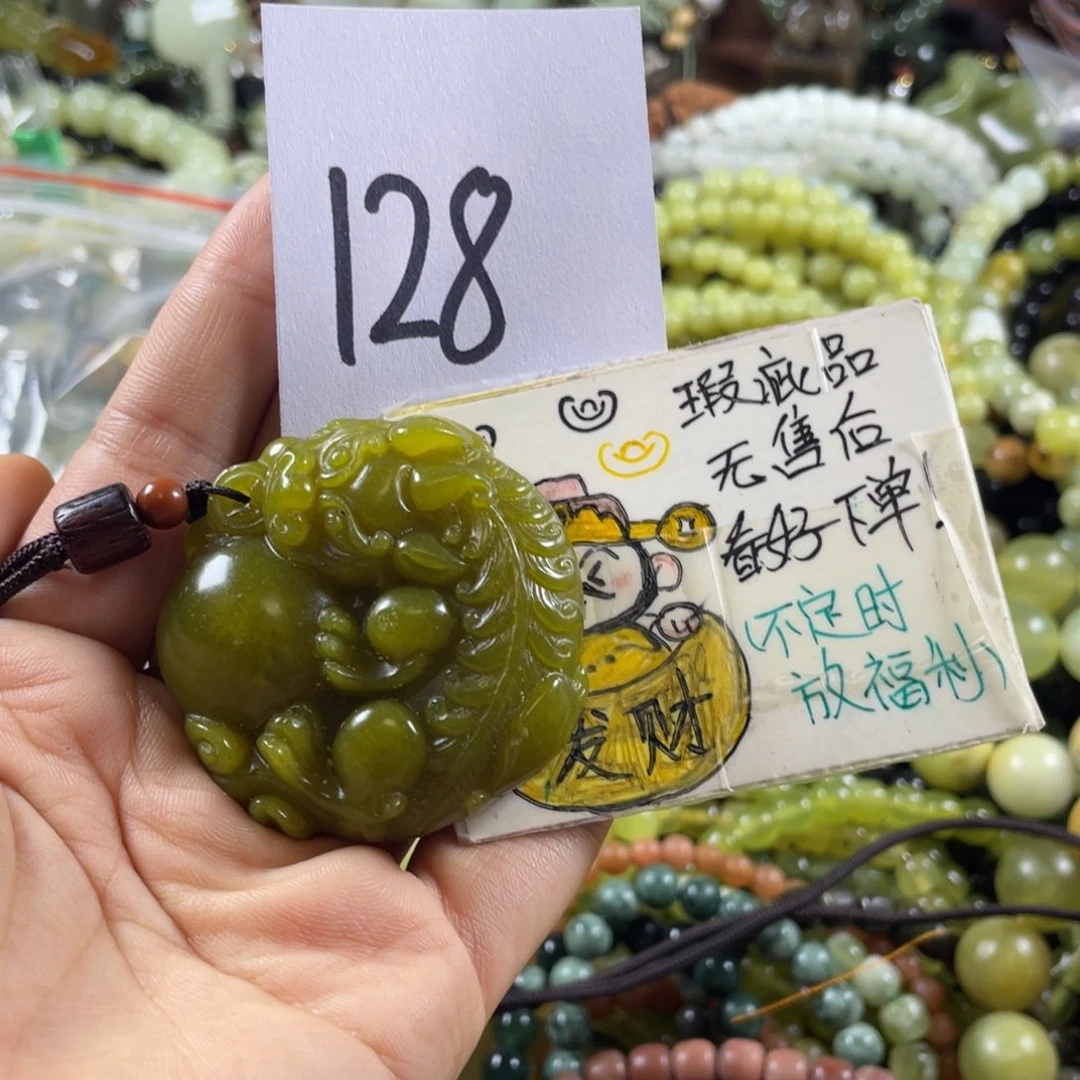 未镶嵌蛇纹石玉手串