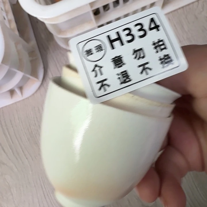 摆件柴烧福利心哦多多