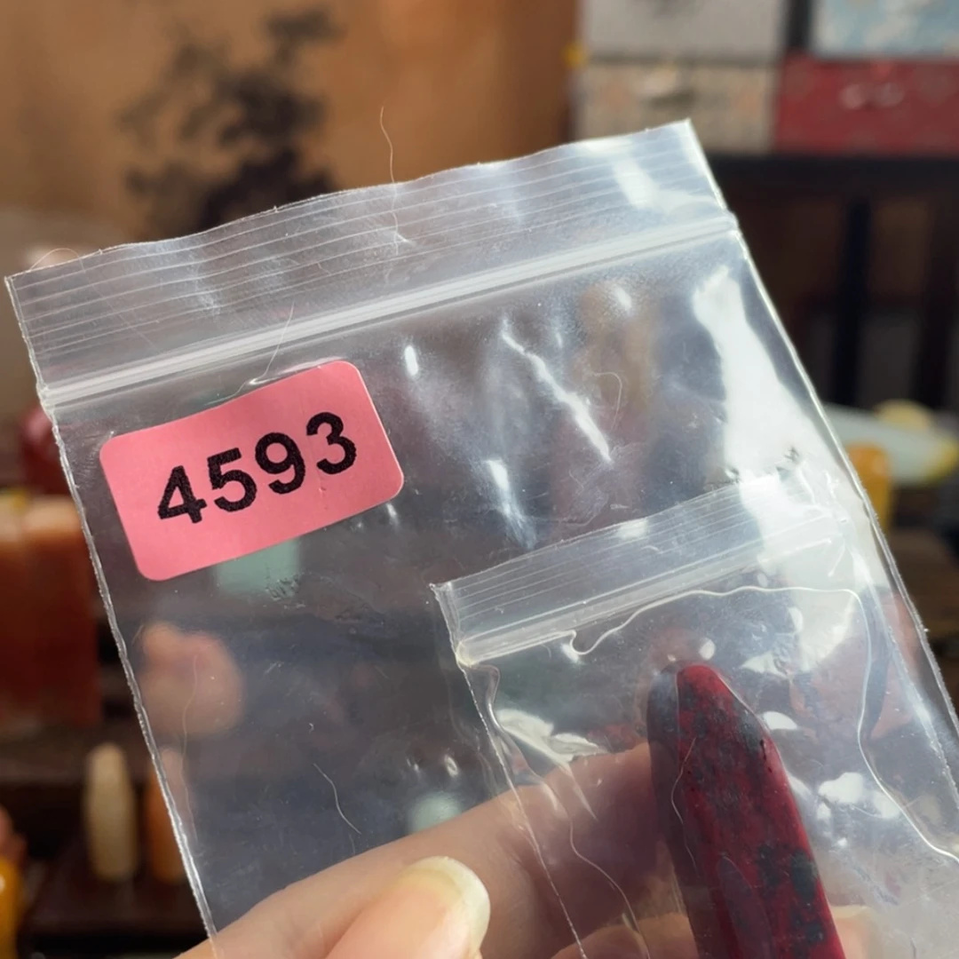 【闪购商品】昌化石印石阿**耀编号是4593