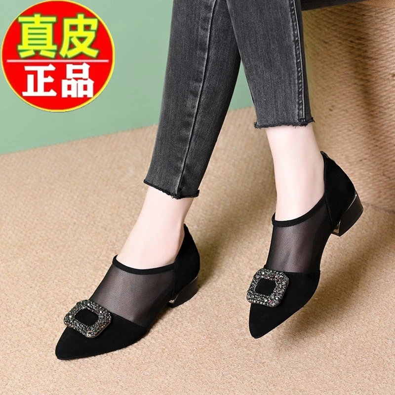 【万达撤柜】软皮网纱单鞋2025新款真皮镂空透气凉鞋水钻粗跟妈妈鞋