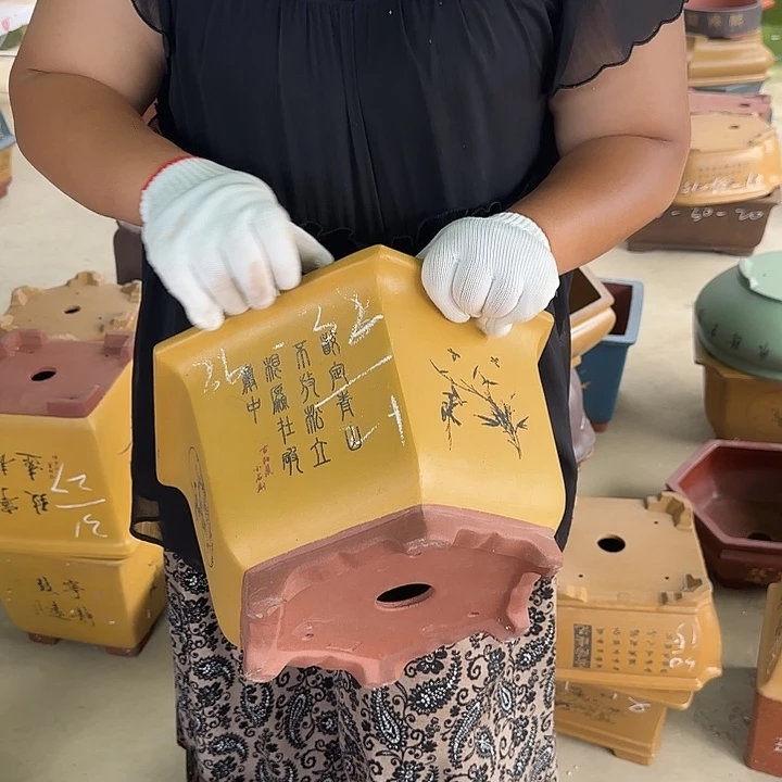 我是老师给了钱不