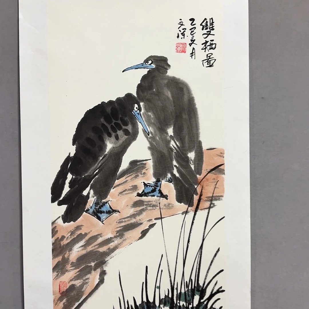 国画亲笔手绘放心去藏
