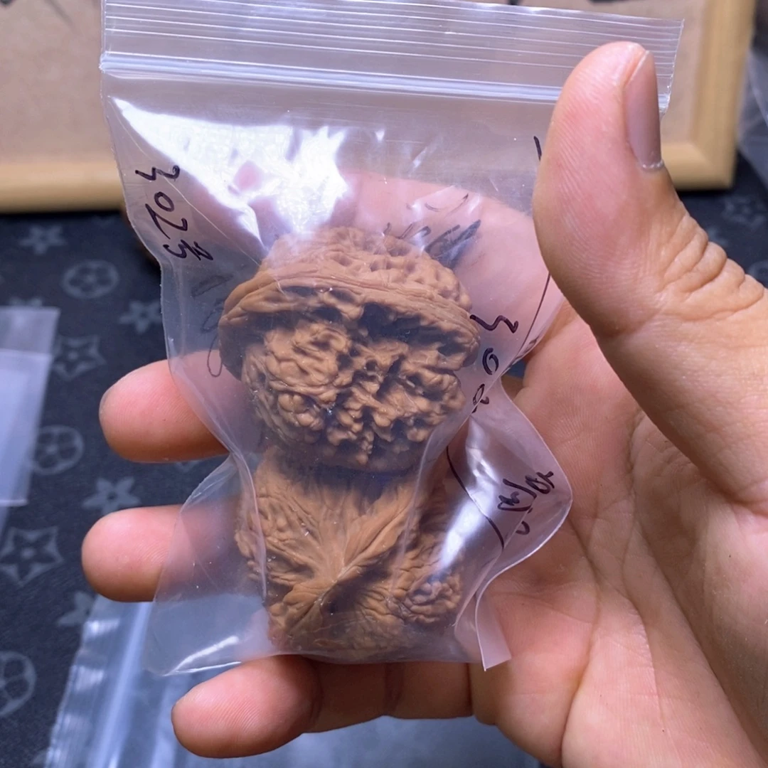 溢***圆吊坠文玩核桃南疆石