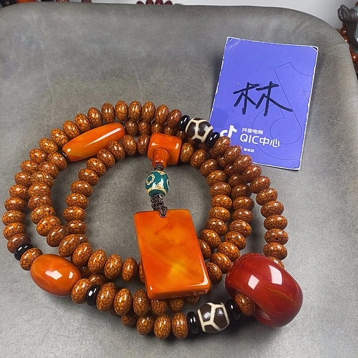 星月菩提吊坠菩提