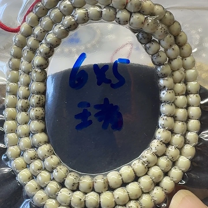 星月菩提手串原生态6
