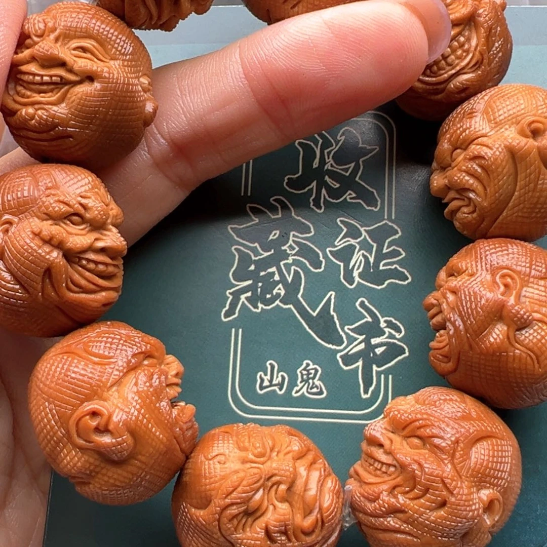 橄榄核手串/手链橄榄核