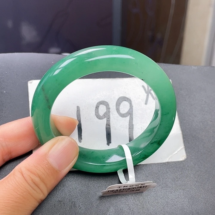 未镶嵌手镯石英质玉瑶52