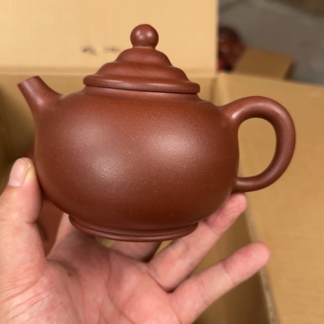 【闪购商品】茶壶紫砂紫砂茶具