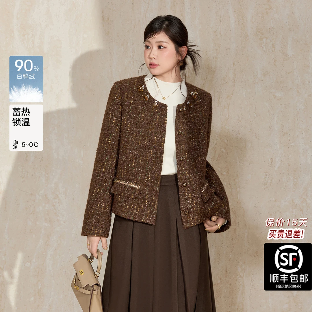 蓝语大码气质名媛羊毛混纺小香风女冬季90白鸭绒保暖短外套轻装滑