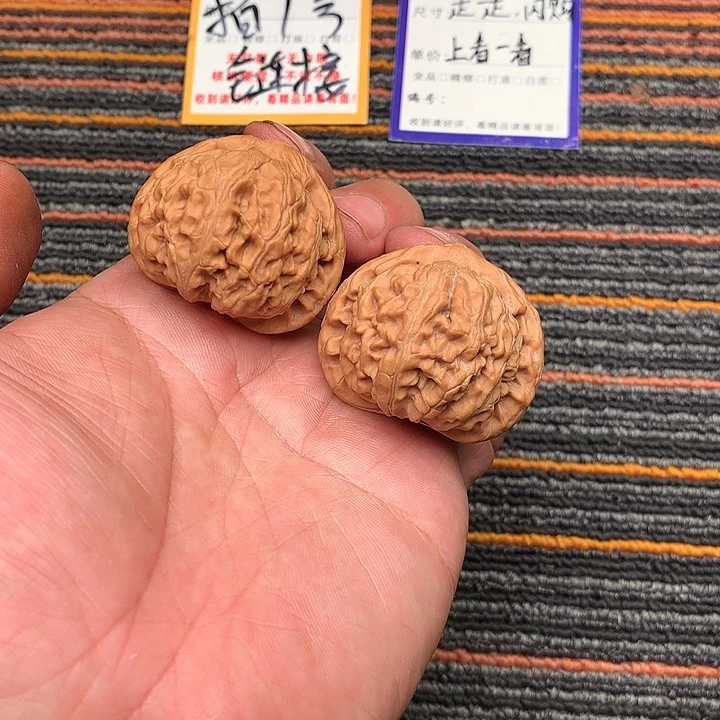 文玩核桃吊坠48号 41全品宫灯