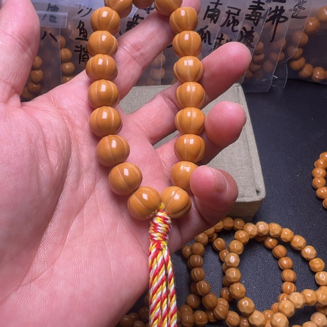 手串猴头核桃啊啊啊啊啊啊啊啊啊啊啊啊呃