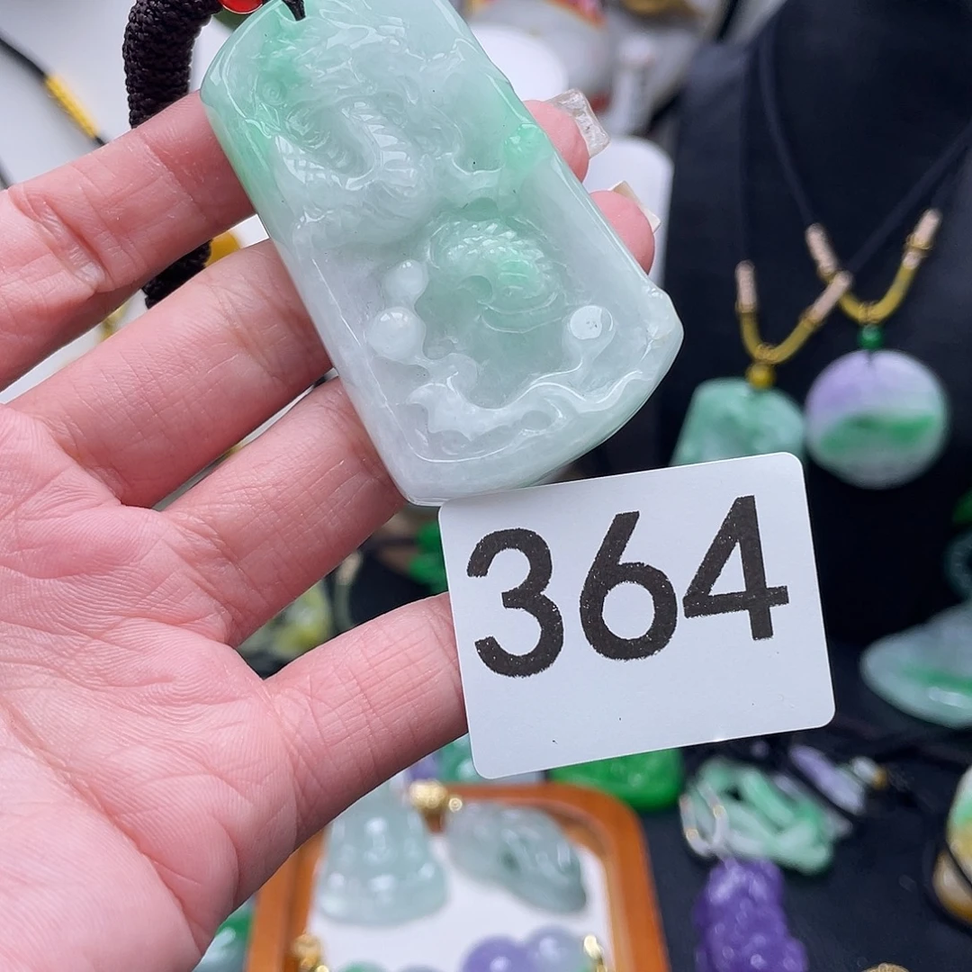 吊坠(赠链)未镶嵌翡翠