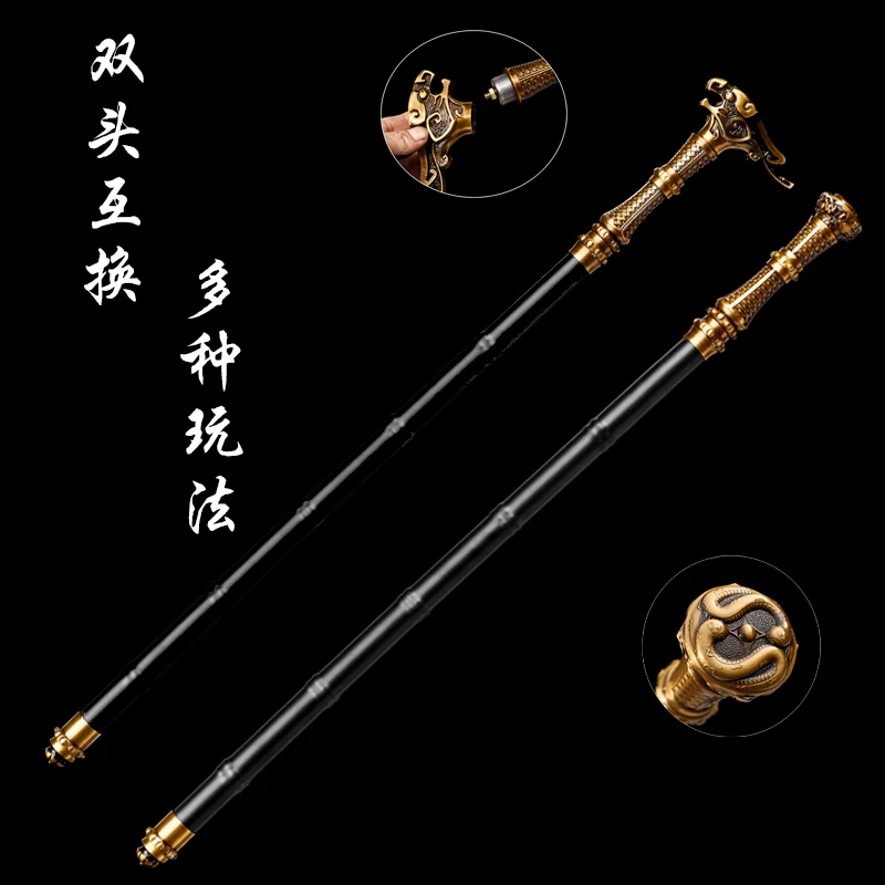 【龙头文明拐杖】长枪棍刀唐横刀收藏户外把玩工艺摆件未开刃（直播）