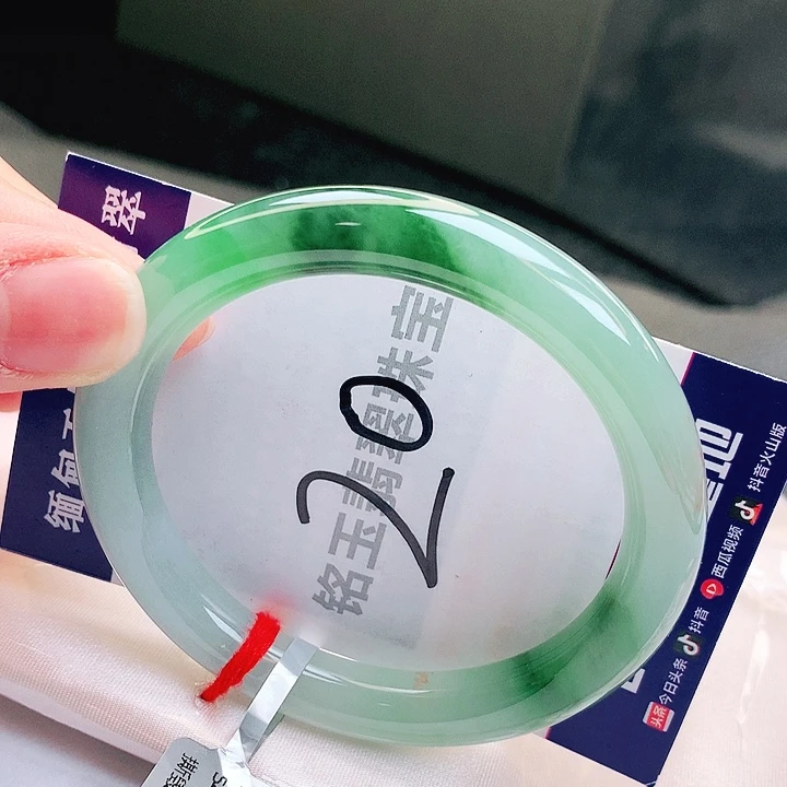 翡翠未镶嵌手镯缅甸天然a货翡翠手镯