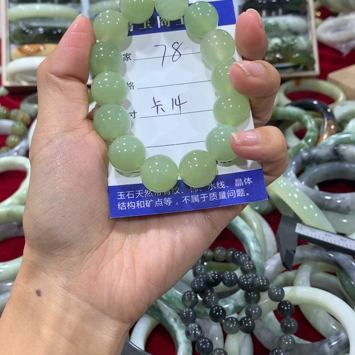 未镶嵌蛇纹石玉手镯78