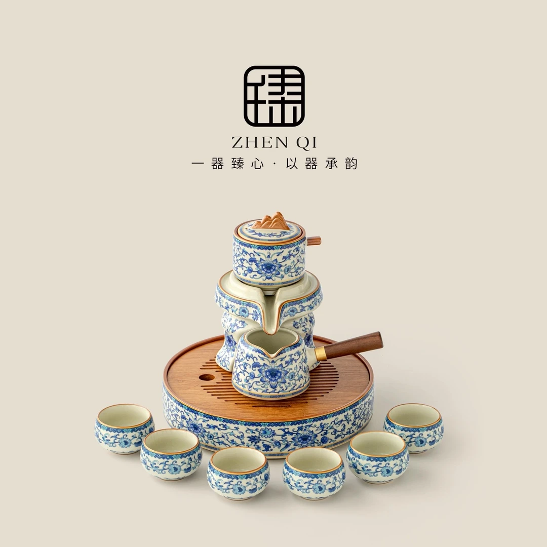 青花汝窑高档2025新款懒人自动茶具套装家用泡茶神器送长辈老师