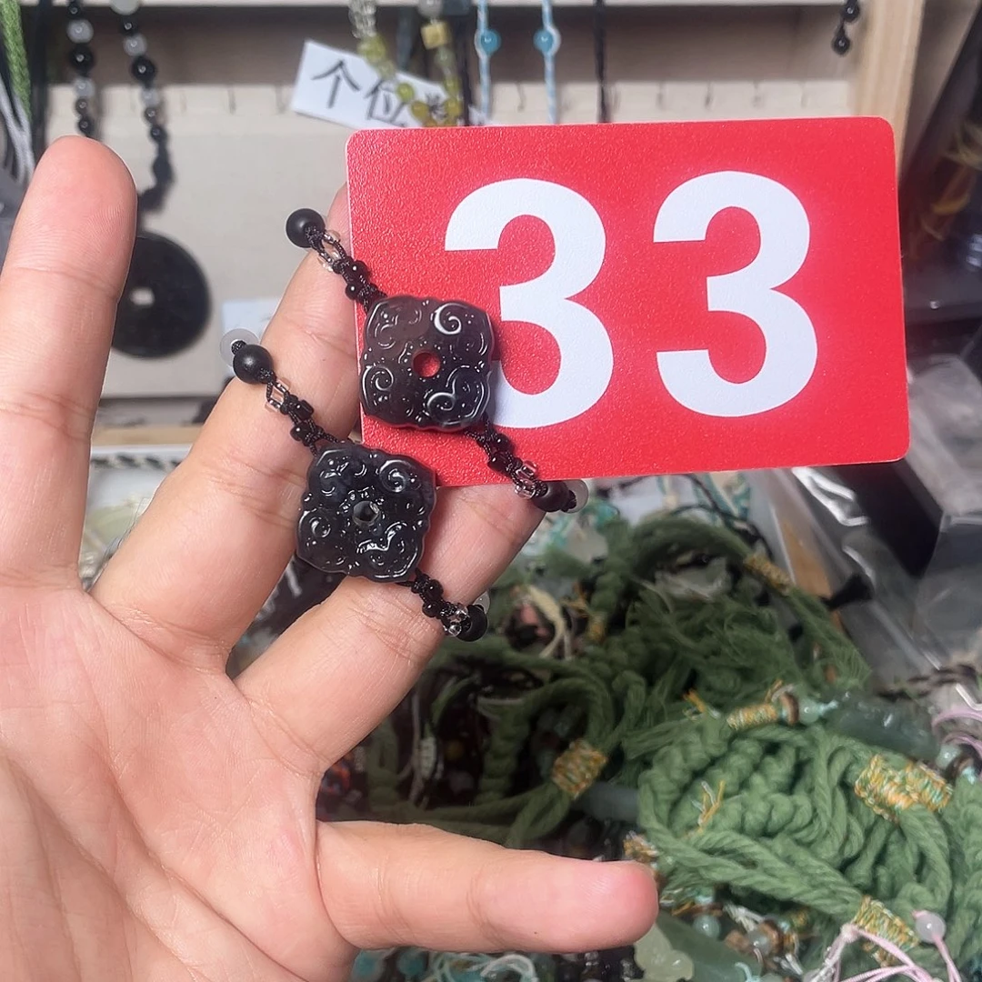 蛇纹石玉颈饰合金