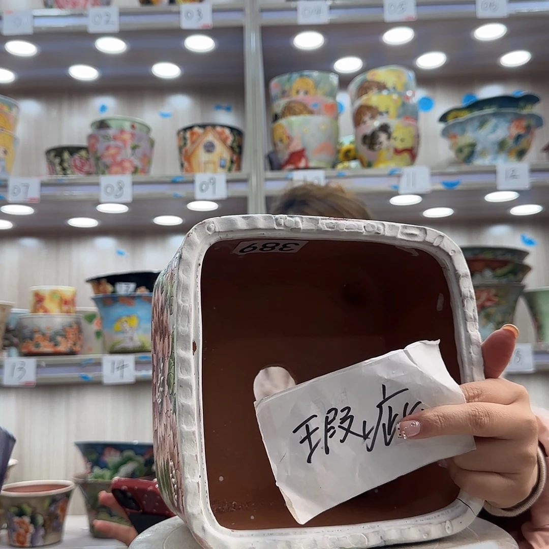 花盆紫砂瑕疵瑕疵284