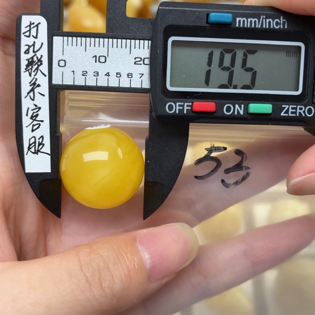 小***巴未镶嵌蜜蜡裸石蜜蜡