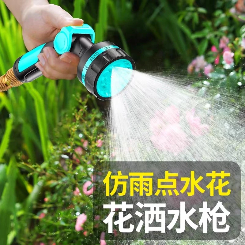 浇花专用水管自动伸缩水管软管家用花园浇水浇菜水枪洗车自来水管