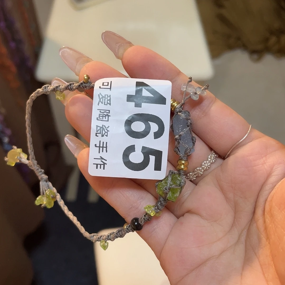 炉?**丸111111111111111111