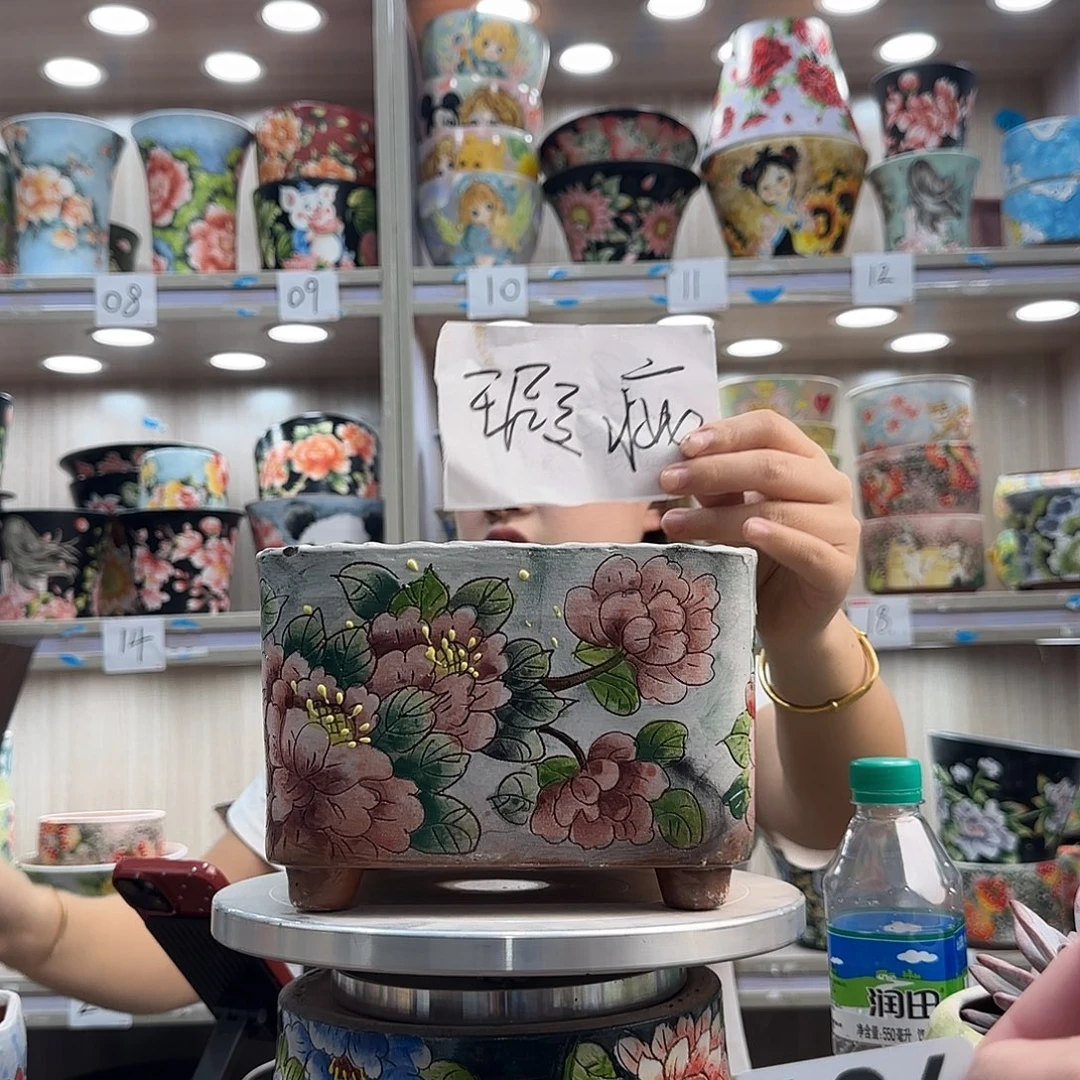 紫砂花盆瑕疵瑕疵126