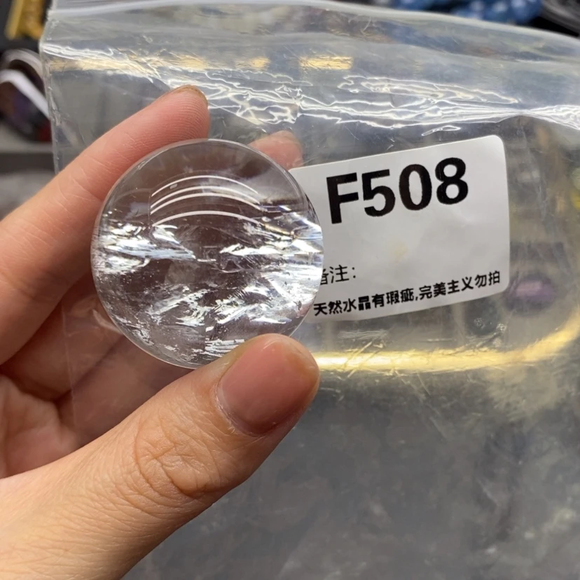 【闪购商品】未镶嵌珠宝半成品水晶