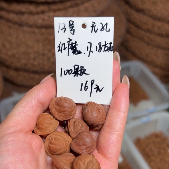 手串桃核13号肚卡17-18左右