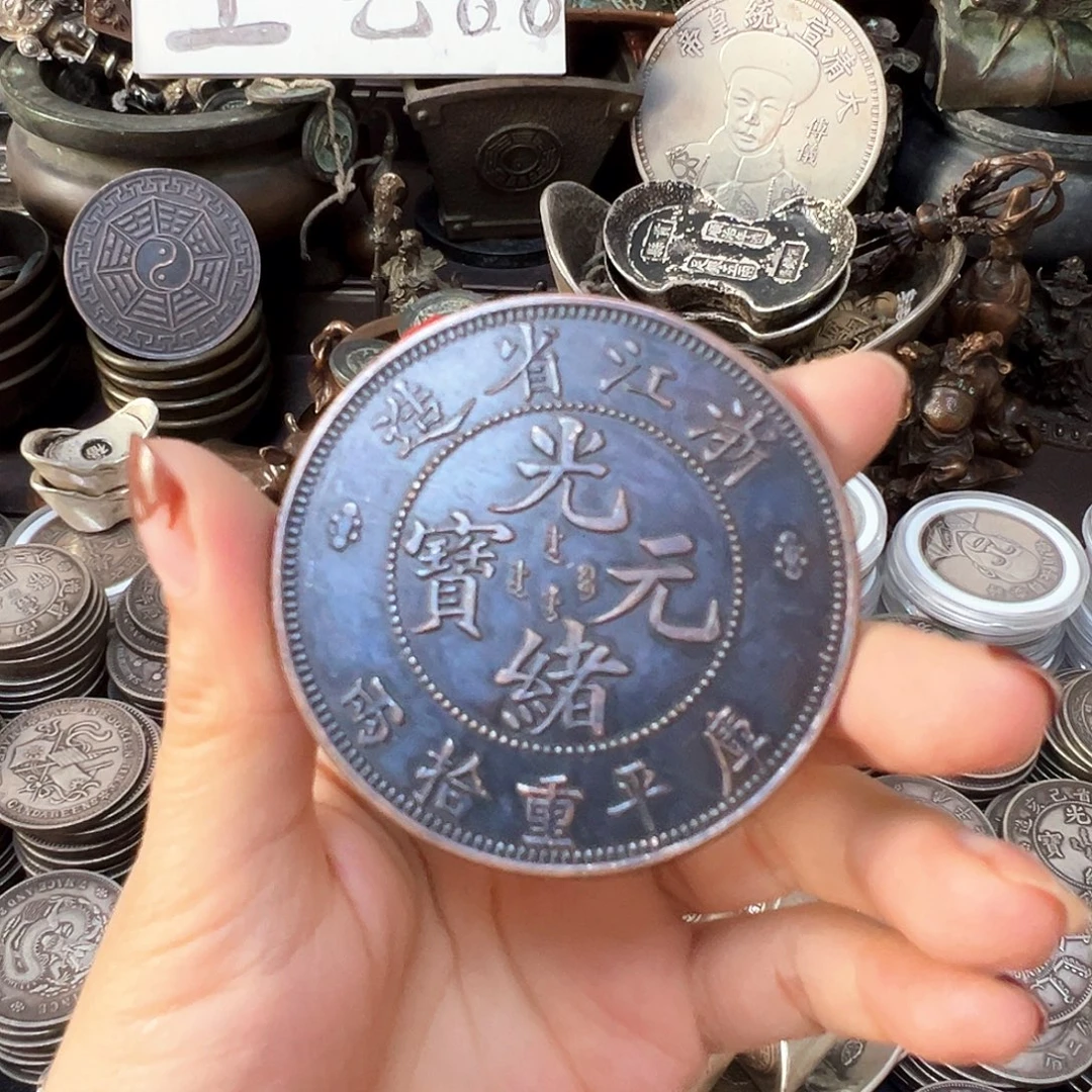 金属复古风格摆件