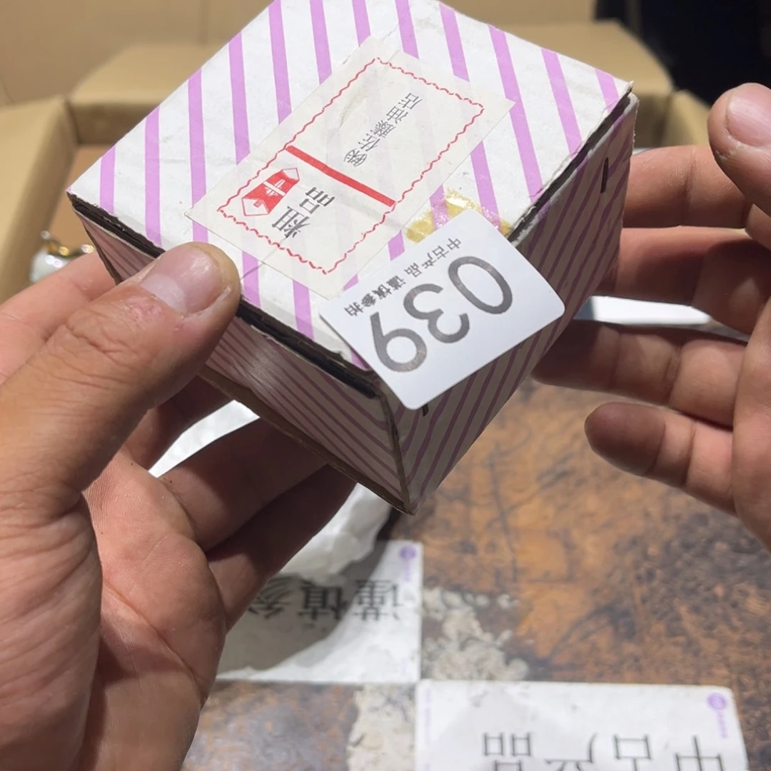 星***室瓷片干活干活干活干活