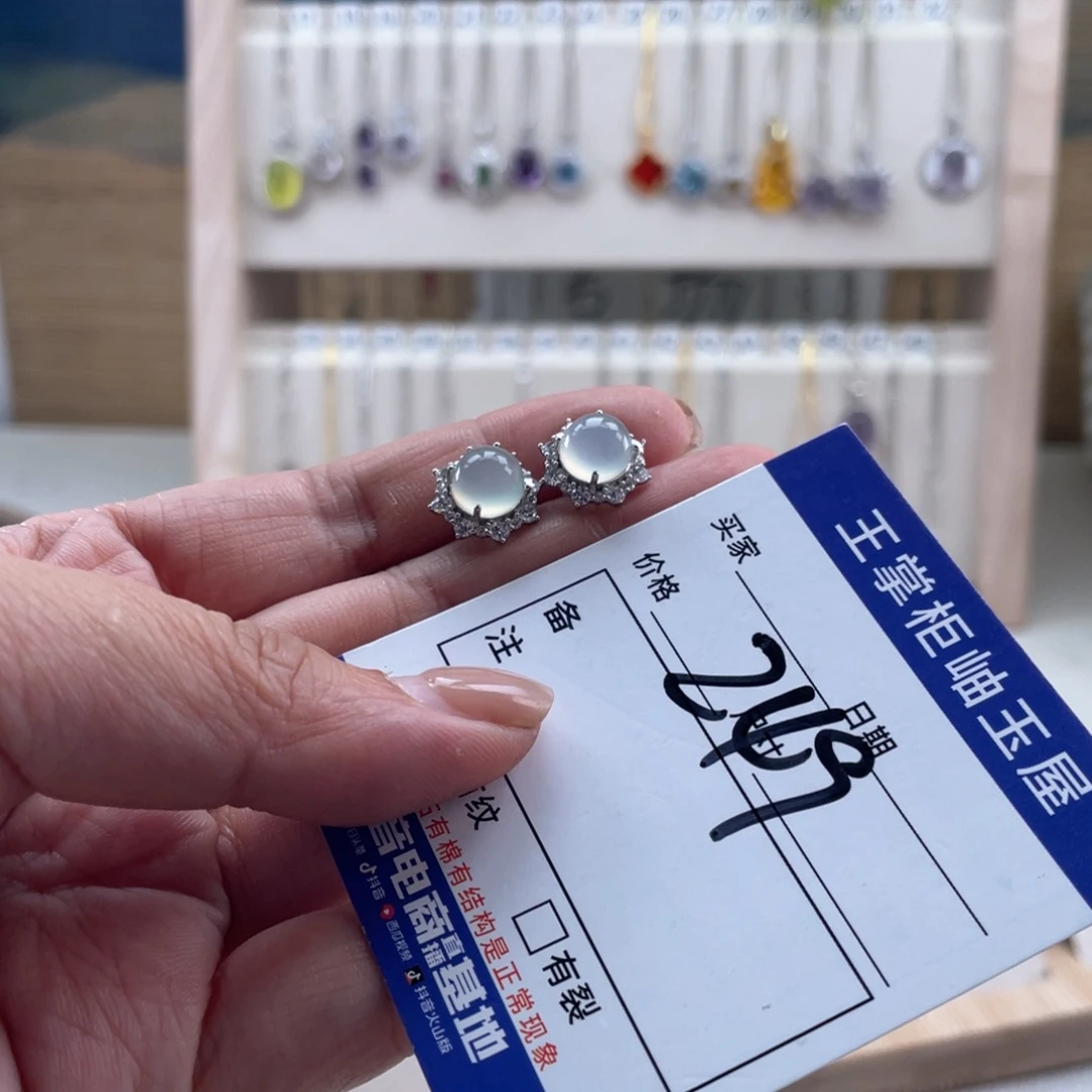 岫玉银S925镶嵌颈饰