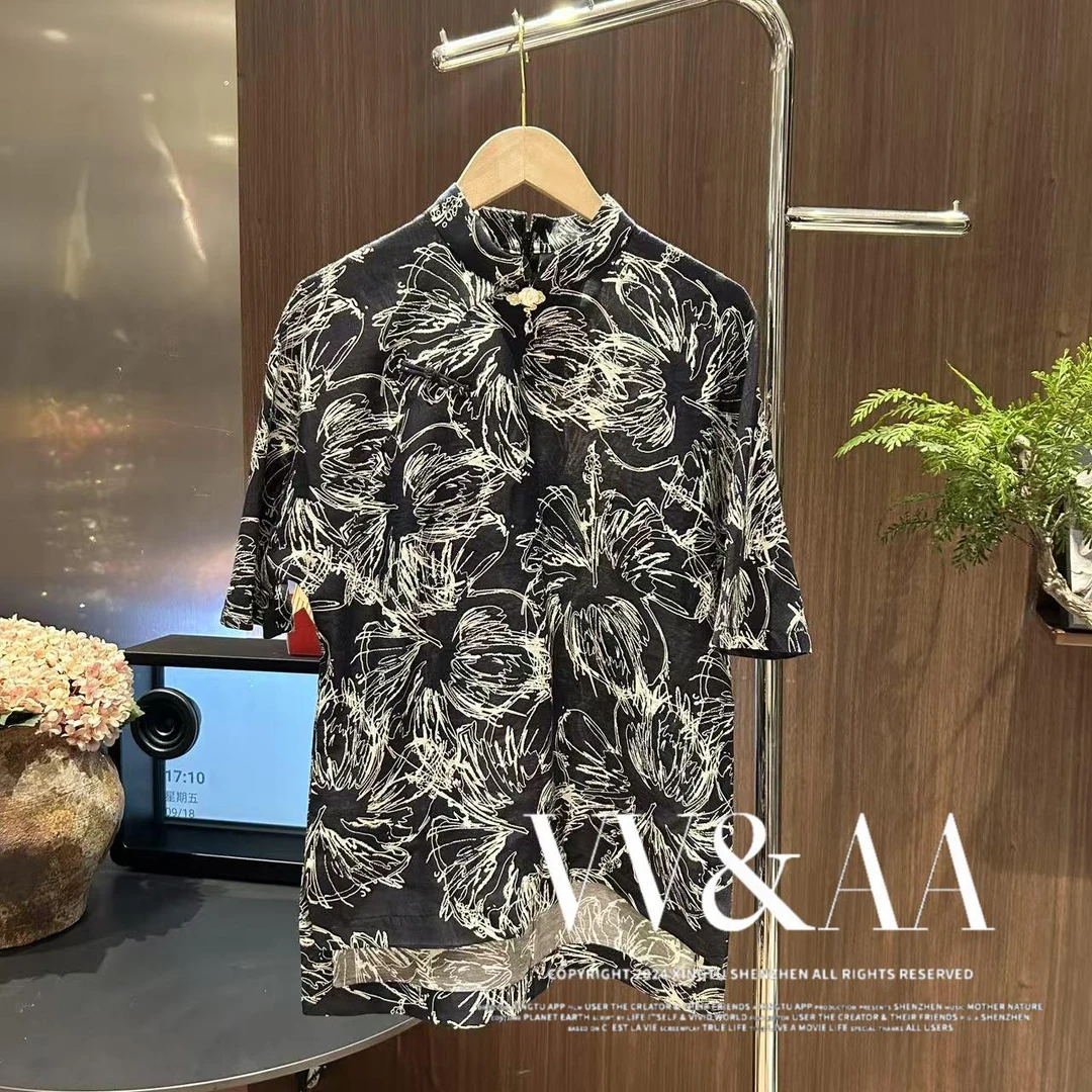 VV&AA 长夏之忆 春秋新款时尚水墨花纹上衣 D26012