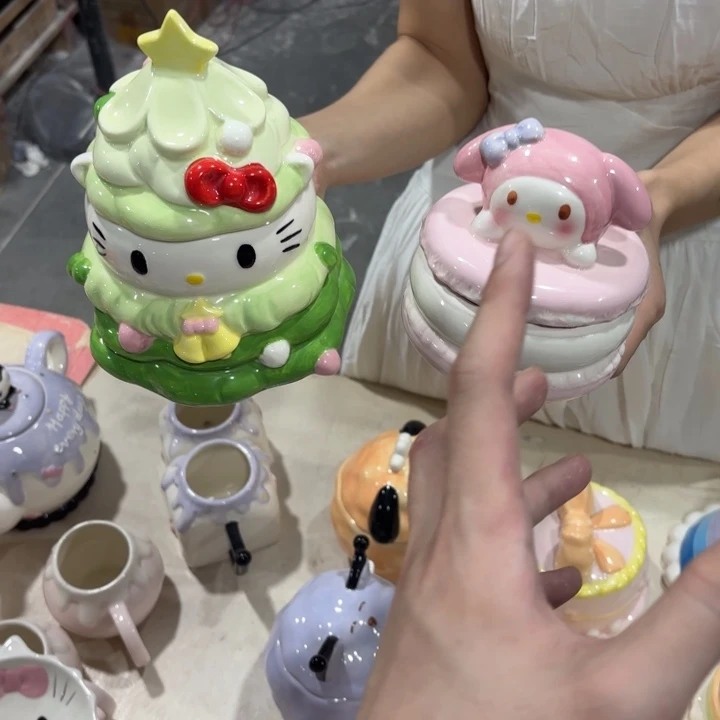 你是谁了啊我是你你