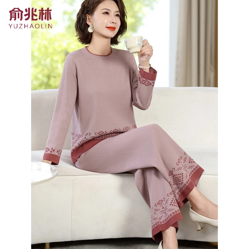 俞兆林妈妈秋装套装中老年女装运动服2025新款春秋大码上衣裤子两