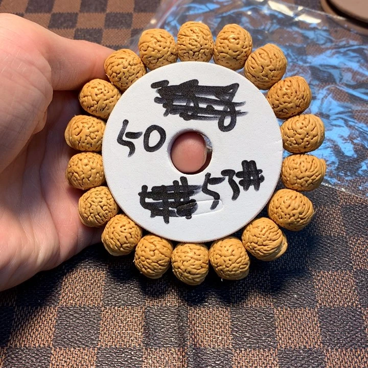 桃核手串怒***命53号链接，