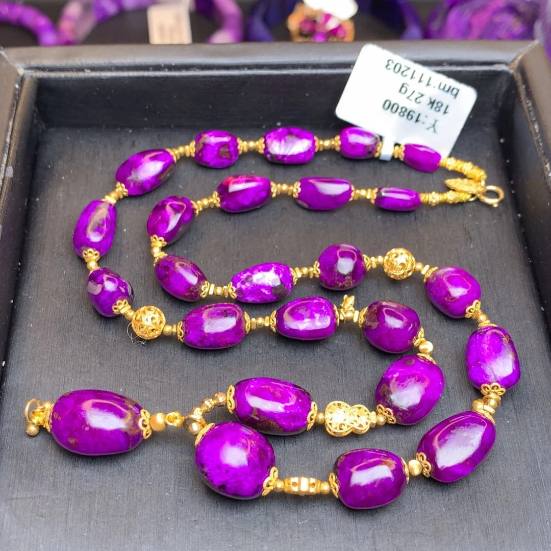 苏纪石（舒俱来）项链18K金镶嵌