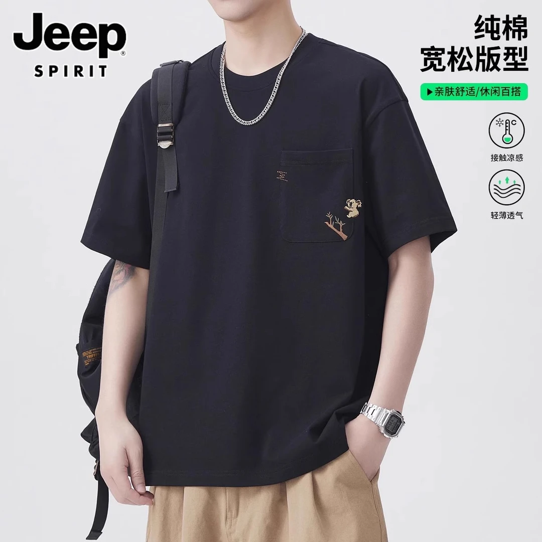 jeep吉普重磅纯棉口袋t恤男士短袖夏季刺绣宽松休闲男生半袖上衣