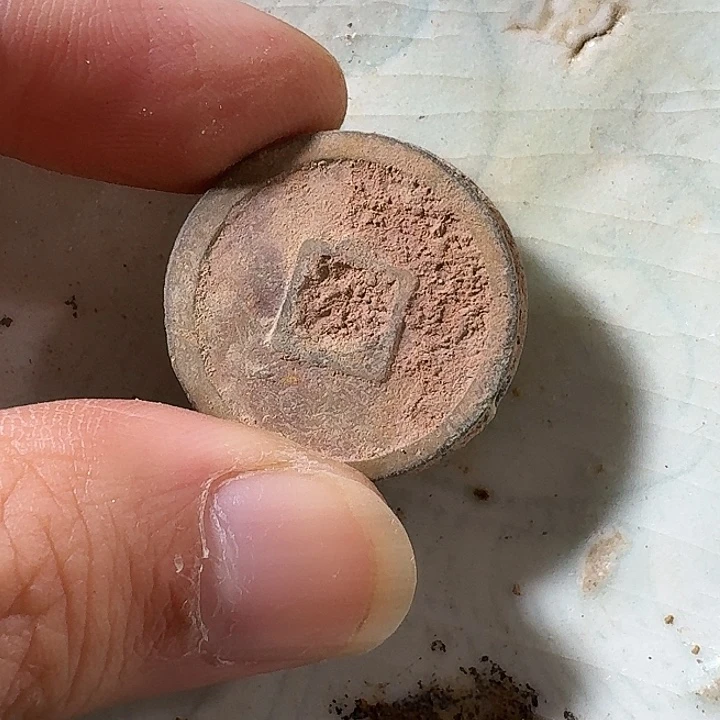 矿***野瓷片瓷片标本，顺丰包邮