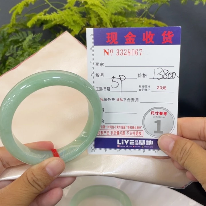 润***妈未镶嵌手镯翡翠翡翠手镯未镶嵌