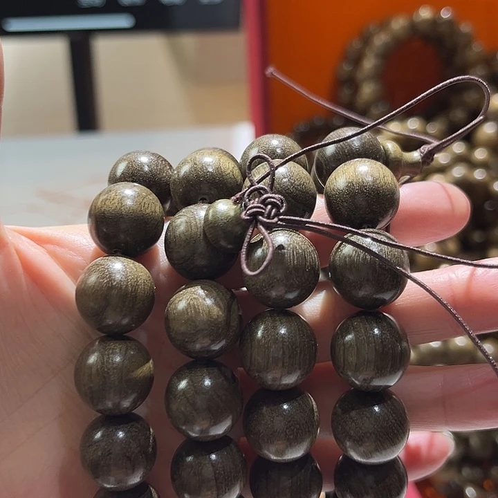 金丝楠金丝楠小叶桢楠一物一拍1.5