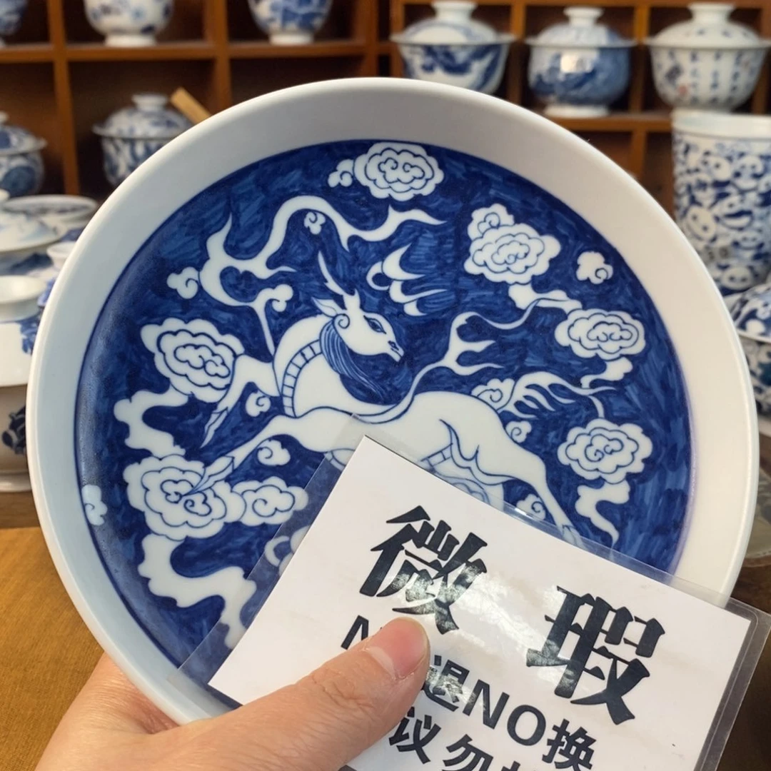 瓷片景德镇陶瓷手绘茶器366