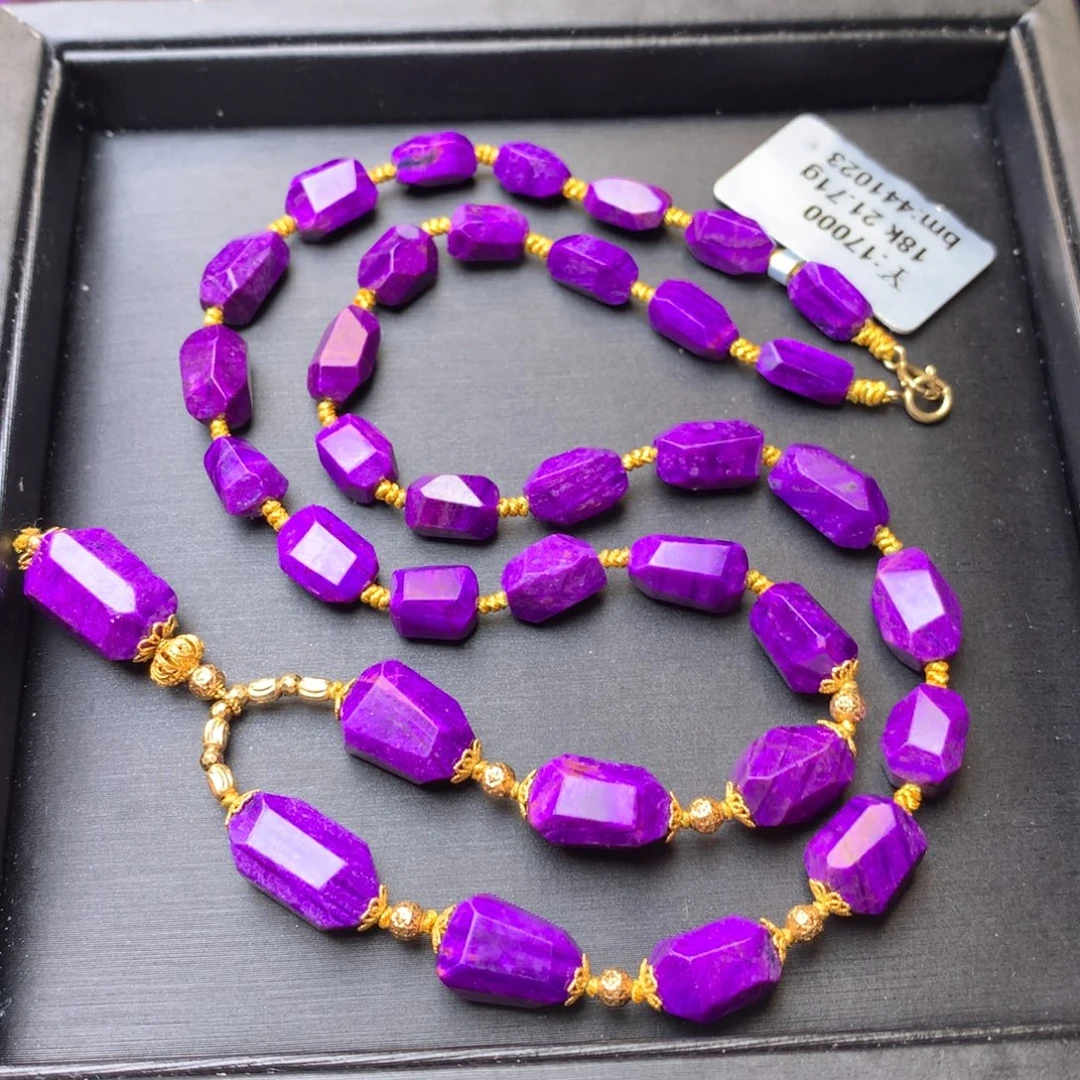 苏纪石（舒俱来）18K金镶嵌项链