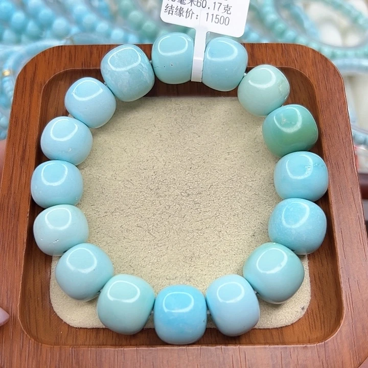 绿松石手链未镶嵌