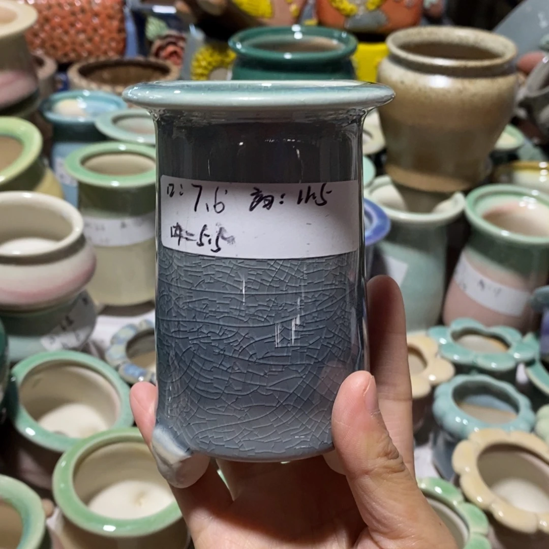 红陶「当天凑单满10米包邮」一个