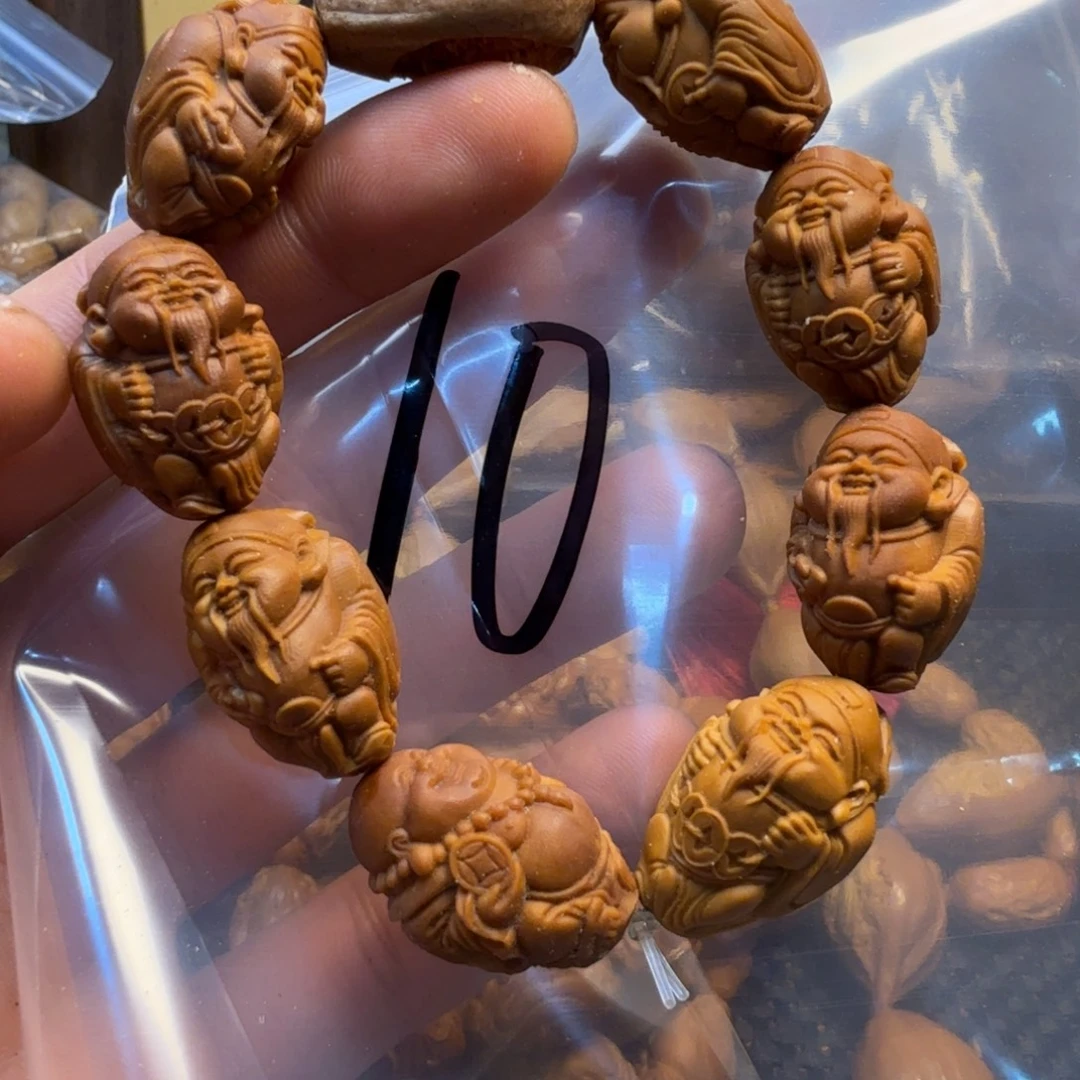 手串/手链橄榄核哈哈